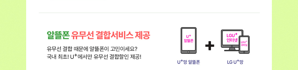 하단내용 참조