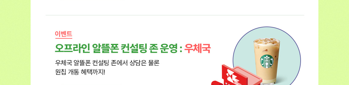 하단내용 참조