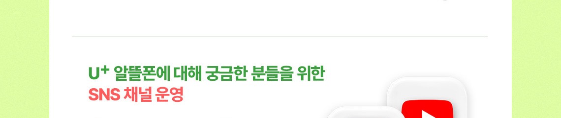 하단내용 참조