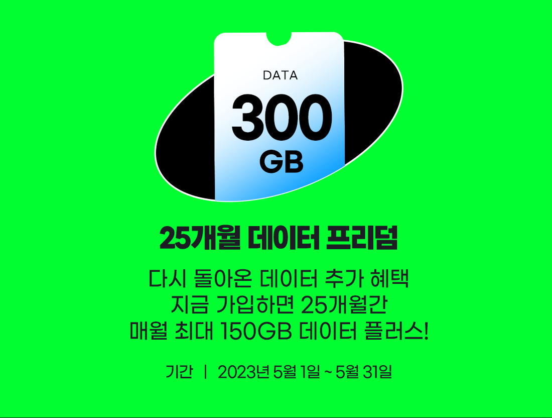 하단내용 참조