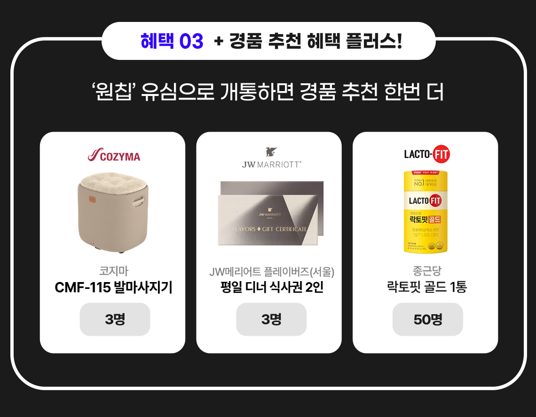 하단내용 참조