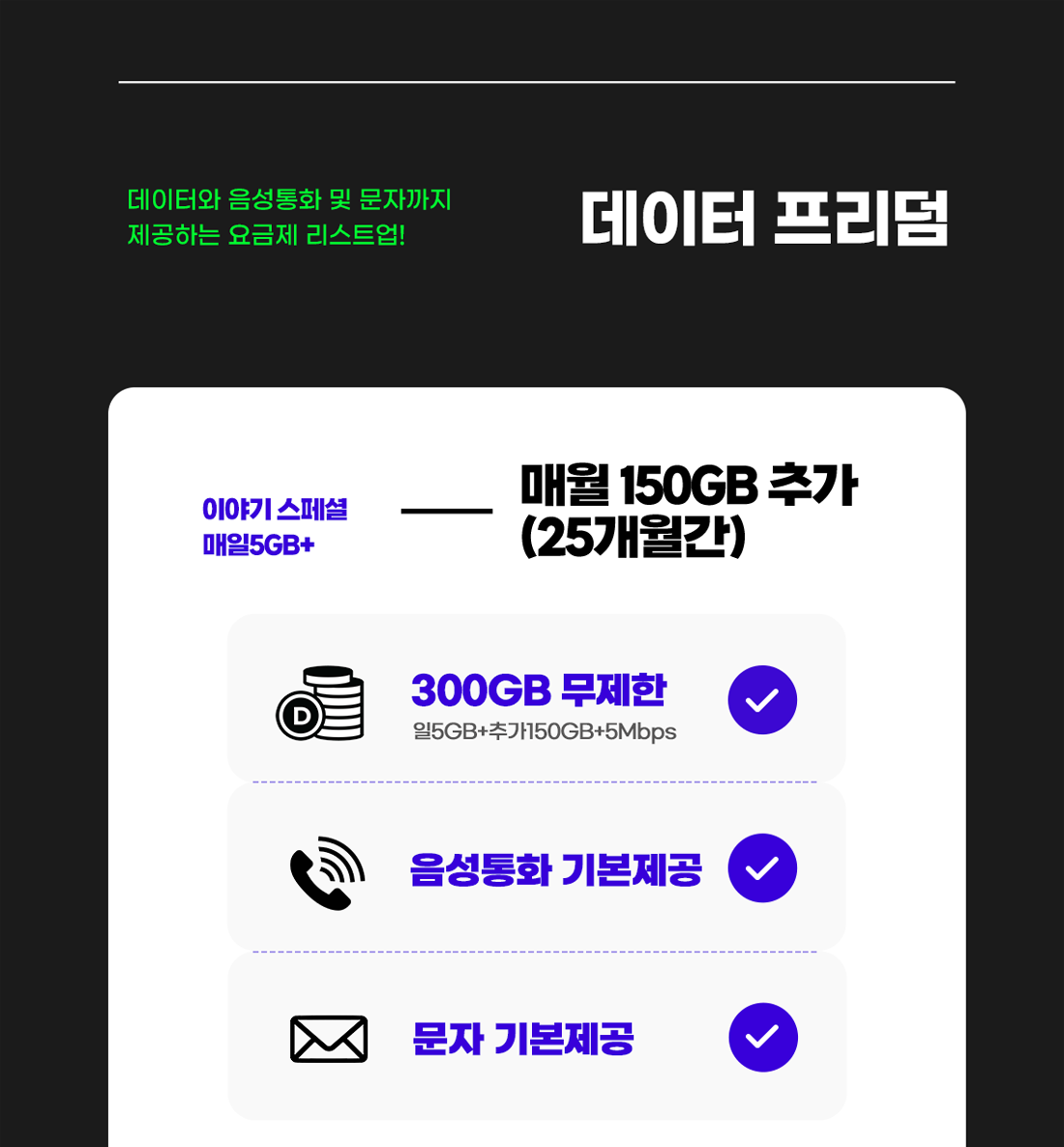 하단내용 참조