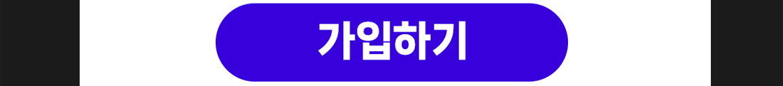 하단내용 참조
