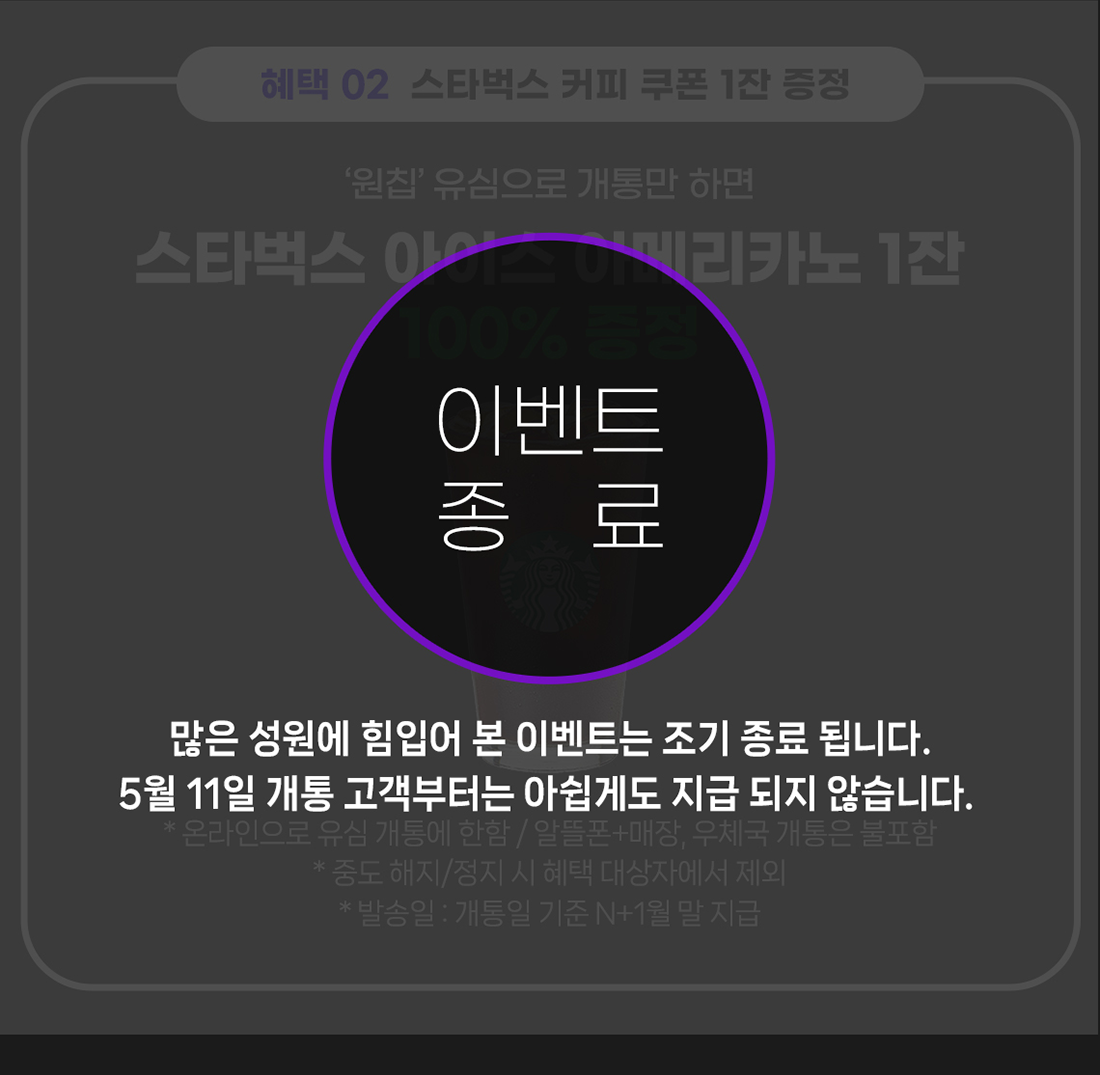 하단내용 참조