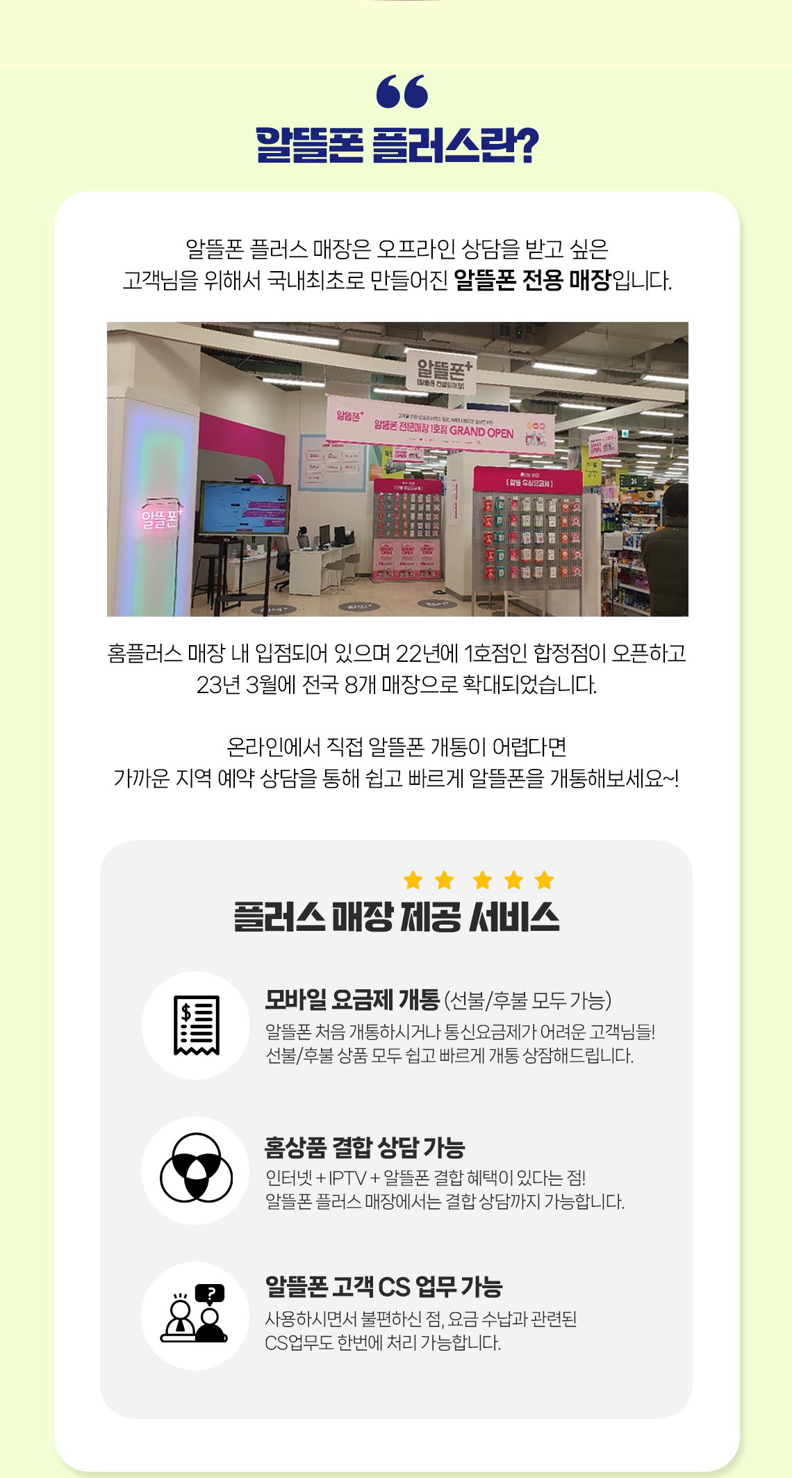 하단내용 참조
