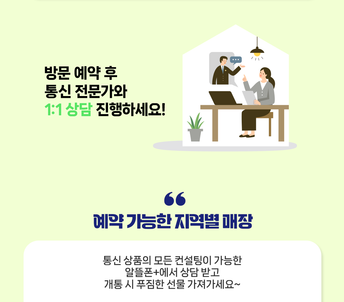 하단내용 참조