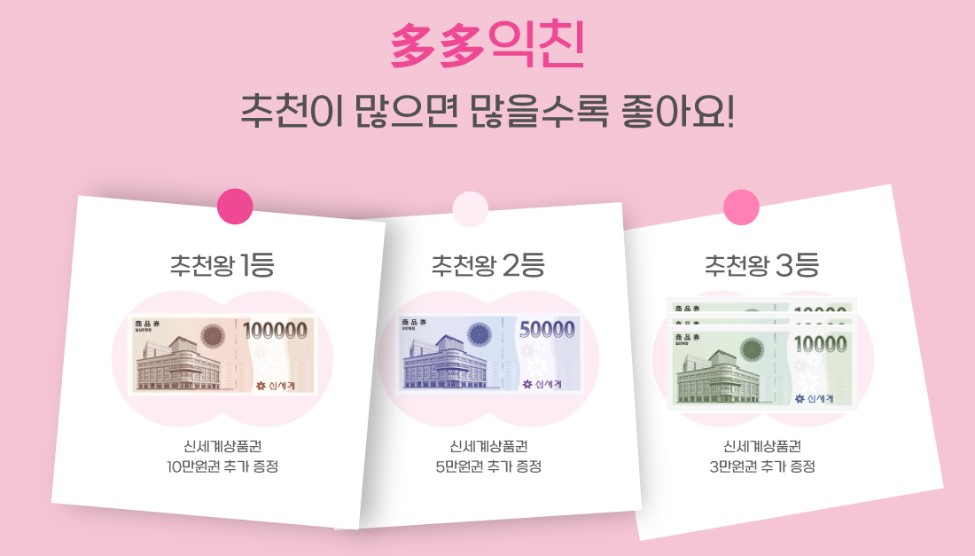 하단내용 참조