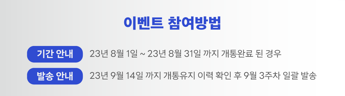 하단내용 참조