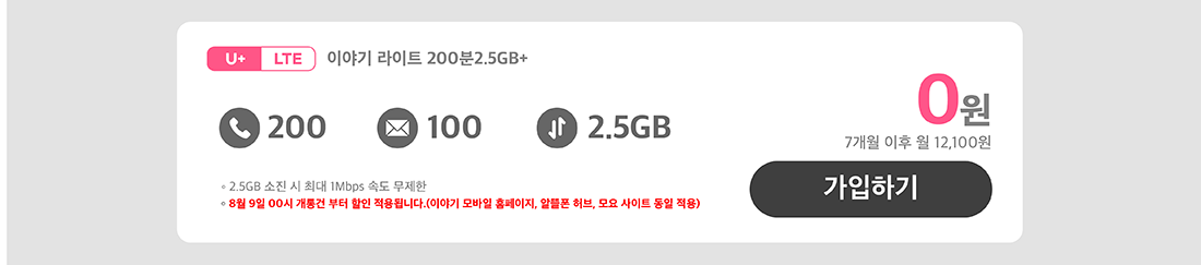 하단내용 참조
