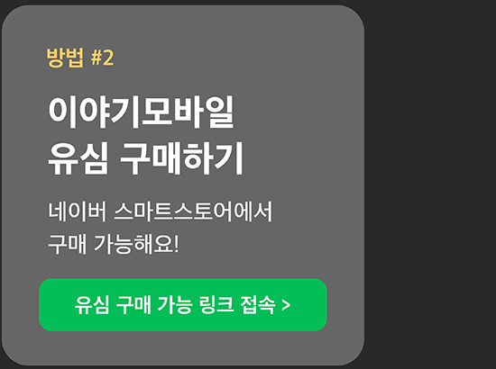 하단내용 참조