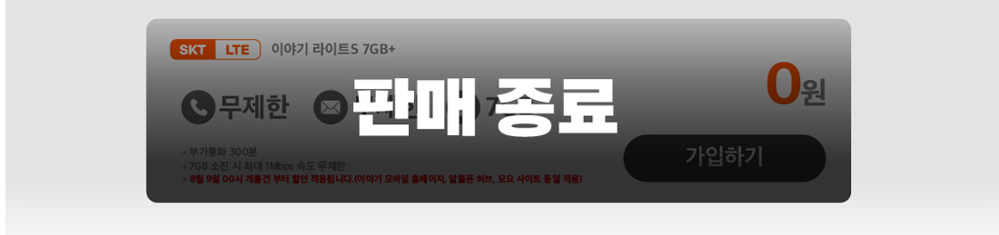 하단내용 참조