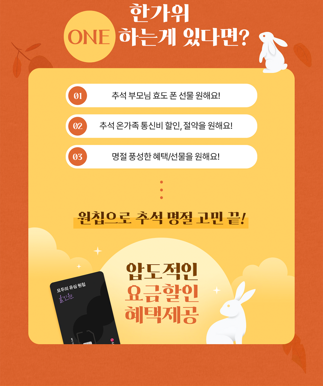 하단내용 참조