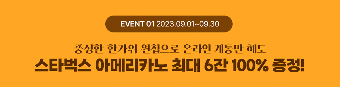 하단내용 참조