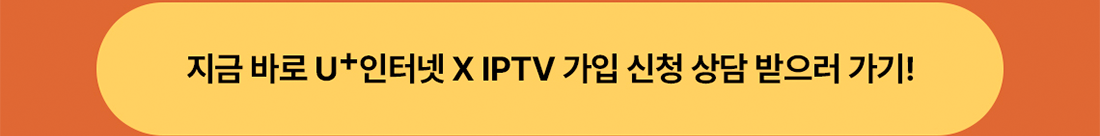 하단내용 참조