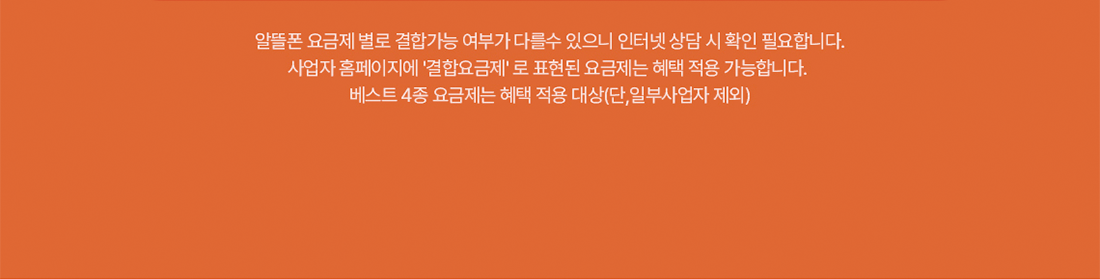 하단내용 참조
