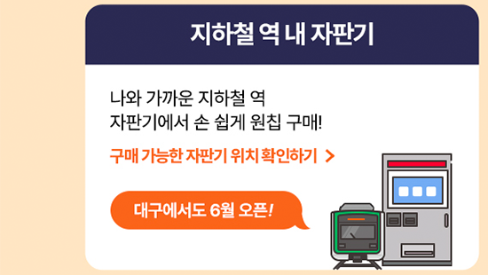 하단내용 참조