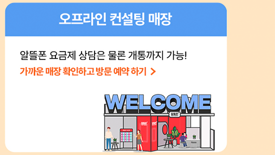 하단내용 참조