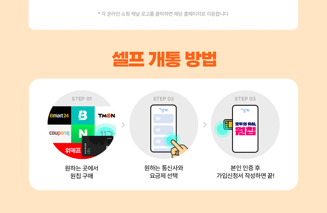 하단내용 참조