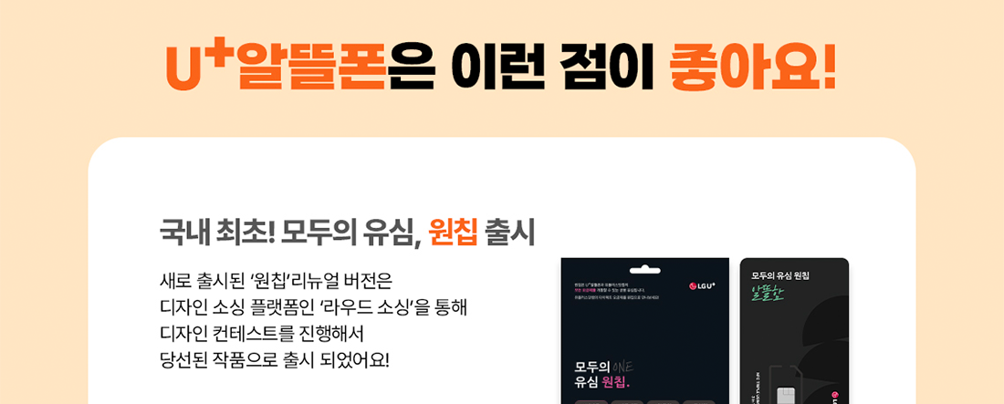 하단내용 참조