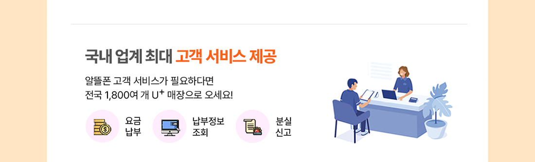 하단내용 참조