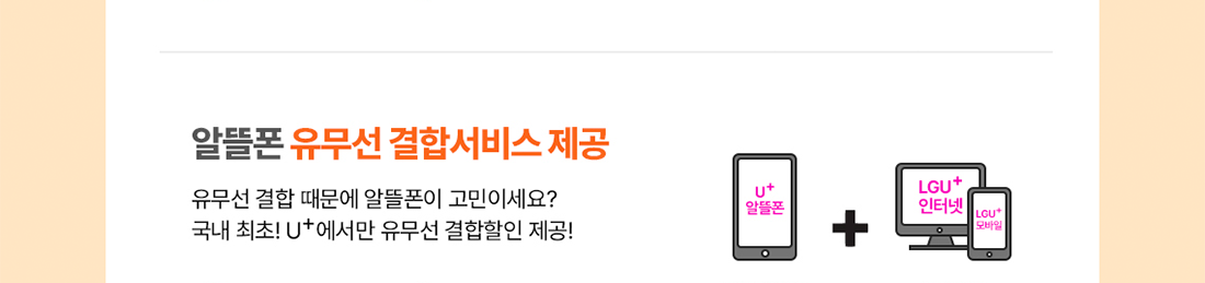 하단내용 참조