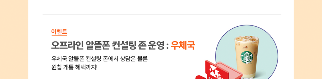 하단내용 참조