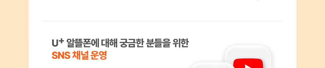하단내용 참조