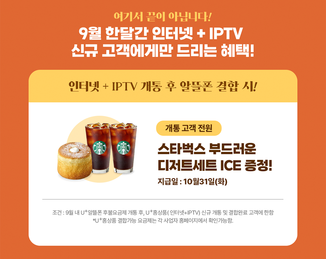 하단내용 참조