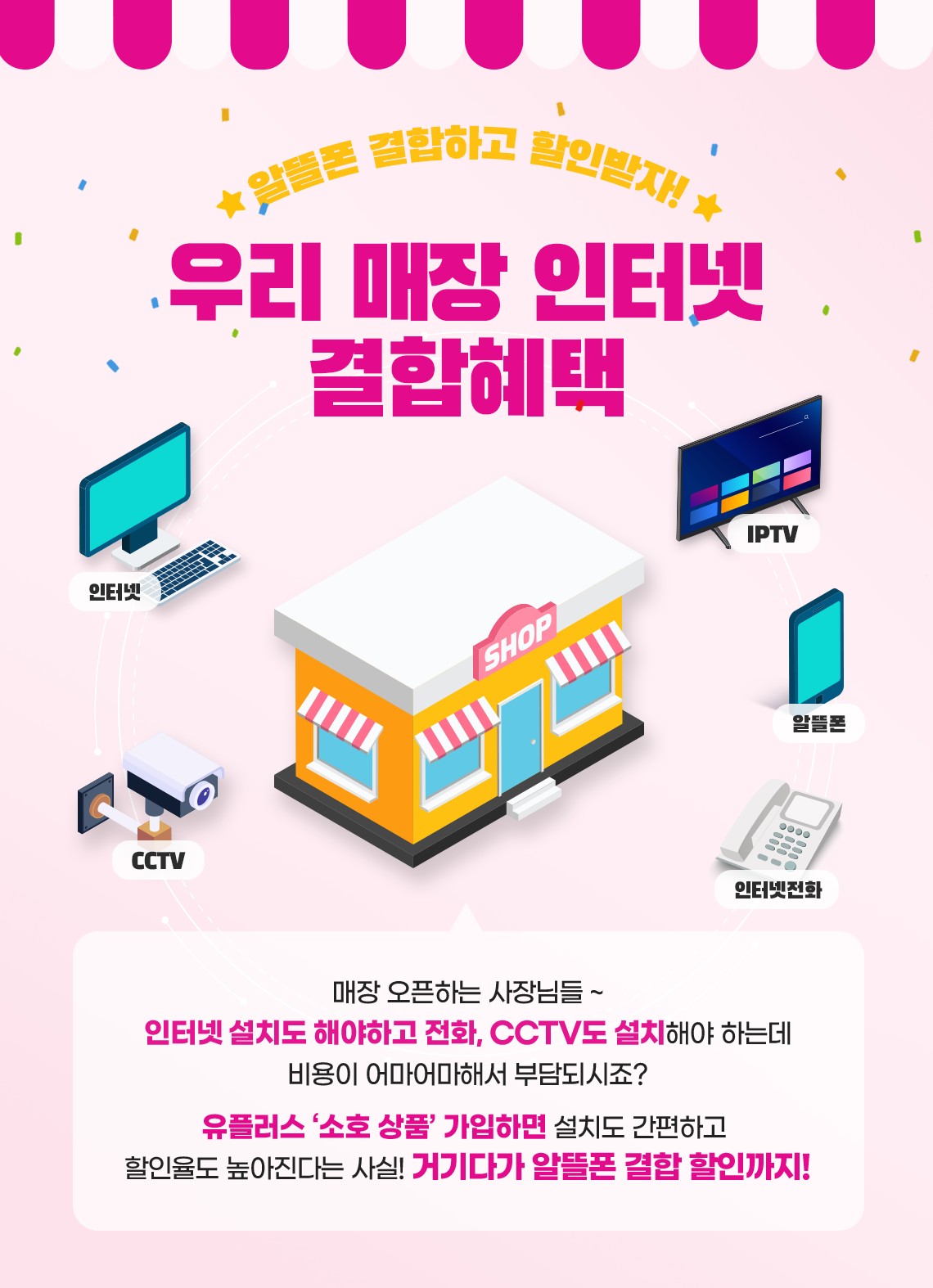 하단내용 참조