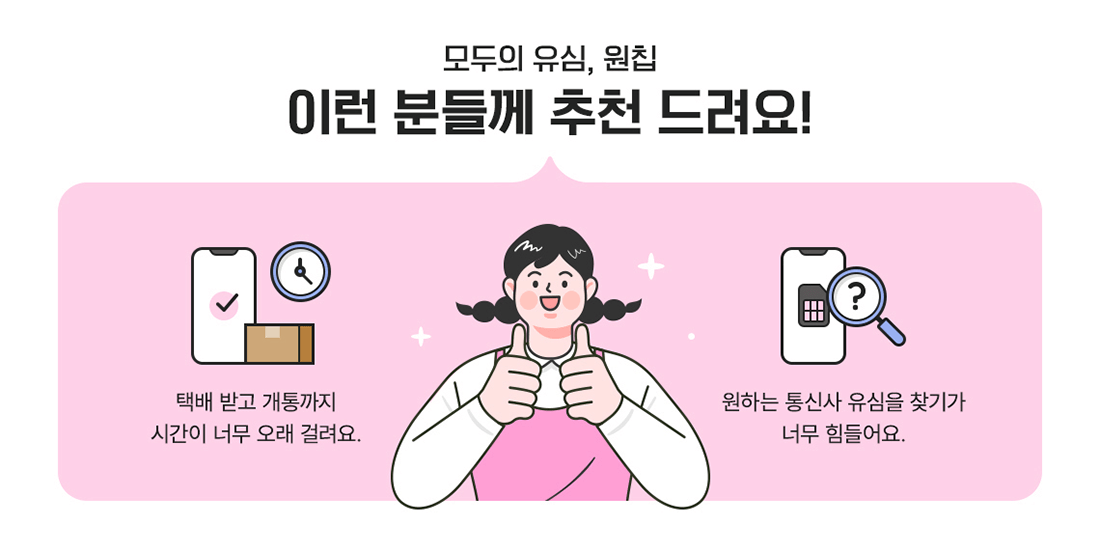 하단내용 참조