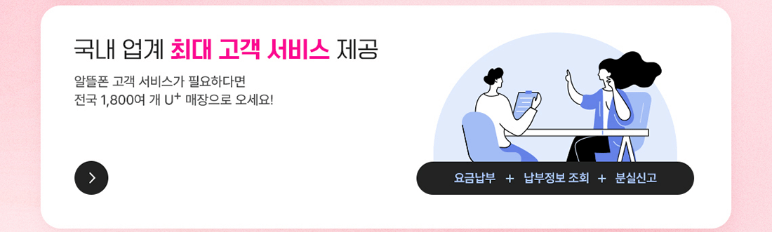 하단내용 참조