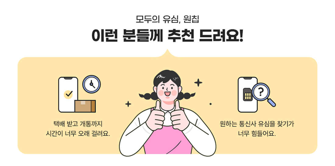 하단내용 참조