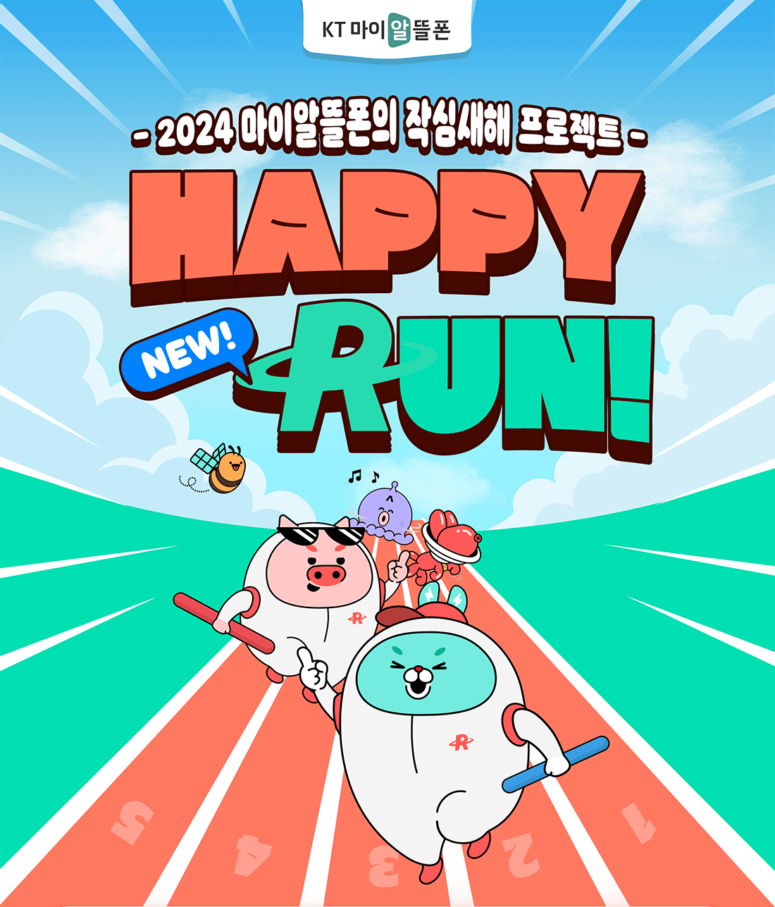 하단내용 참조