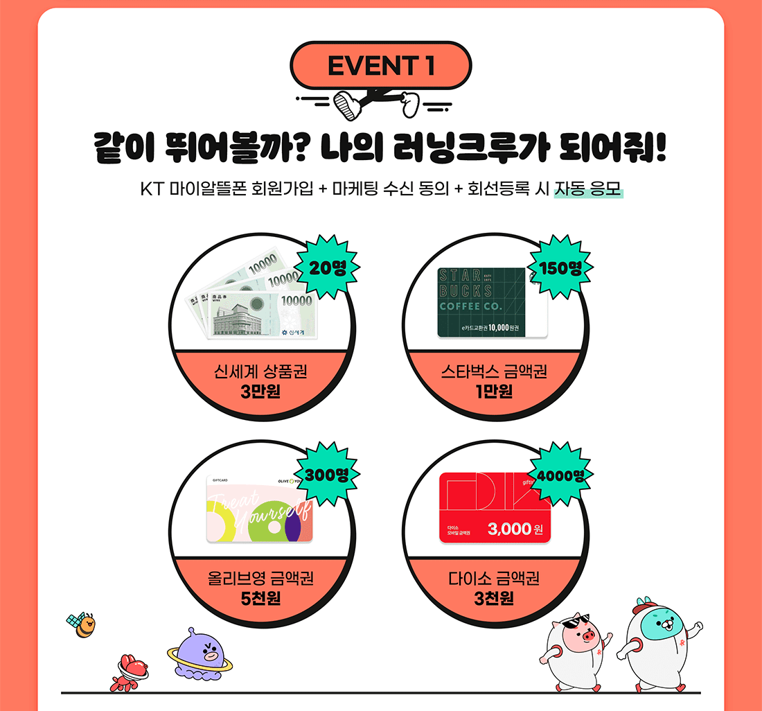 하단내용 참조