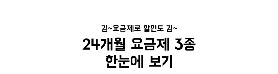 하단내용 참조