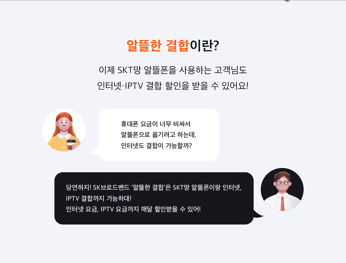 하단내용 참조