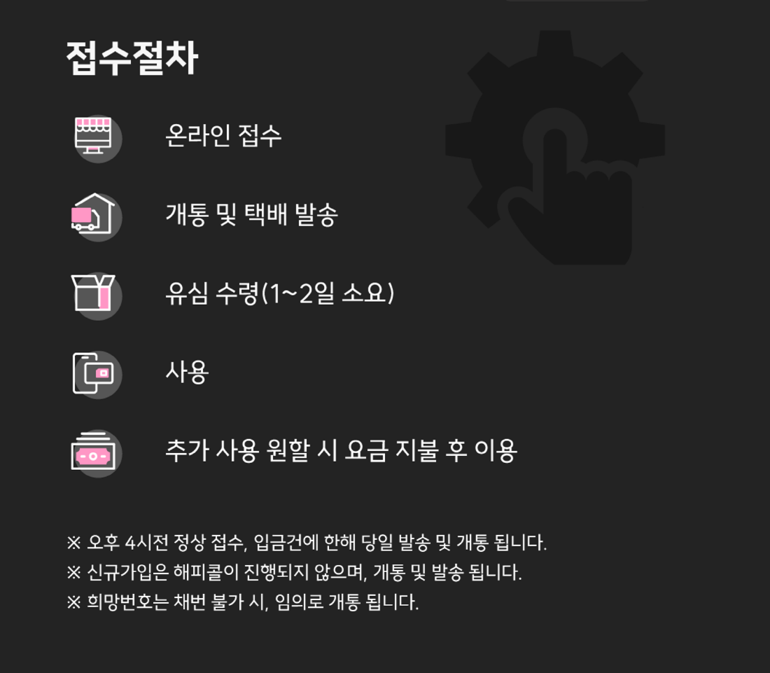 하단내용 참조