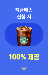 하단내용 참조