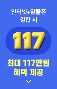 하단내용 참조
