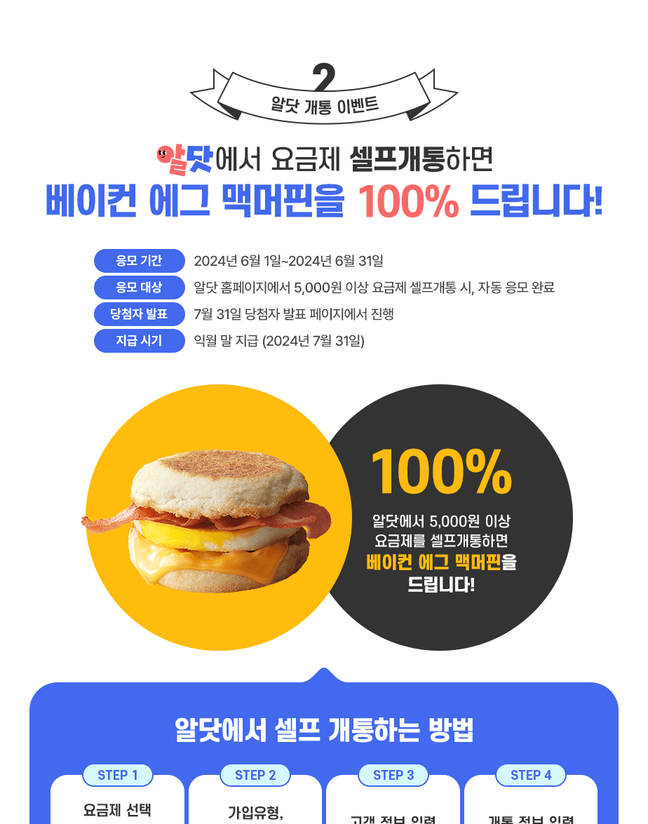 하단내용 참조
