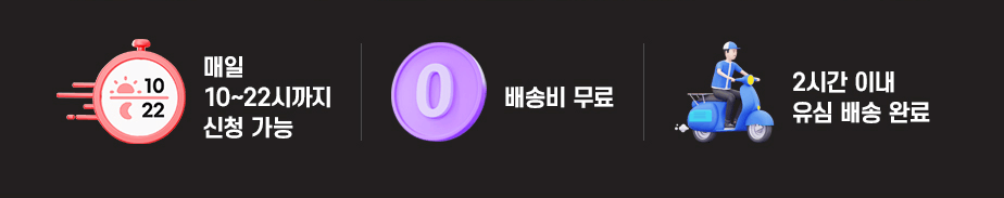 하단내용 참조