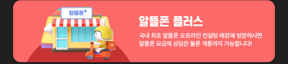 하단내용 참조