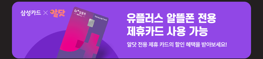 하단내용 참조