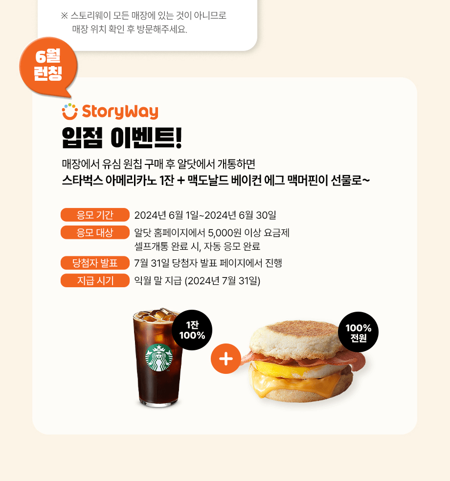 하단내용 참조