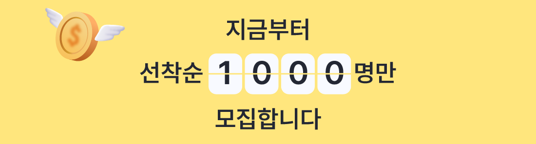 하단내용 참조