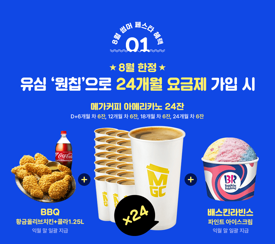 하단내용 참조