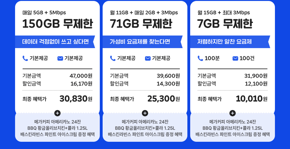 하단내용 참조