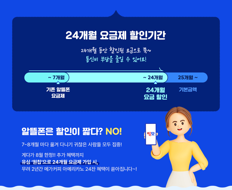 하단내용 참조