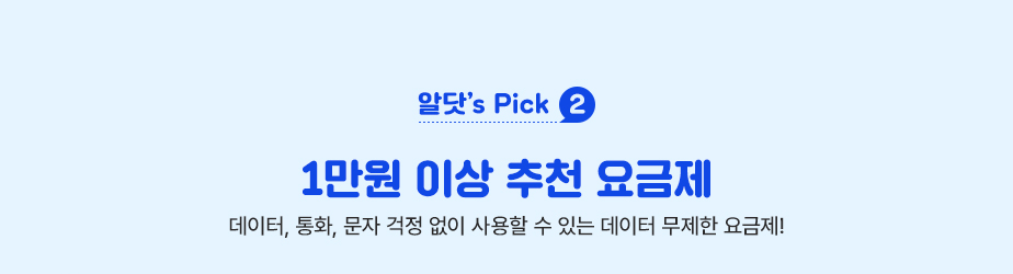 하단내용 참조