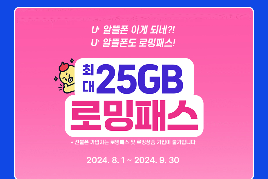 하단내용 참조